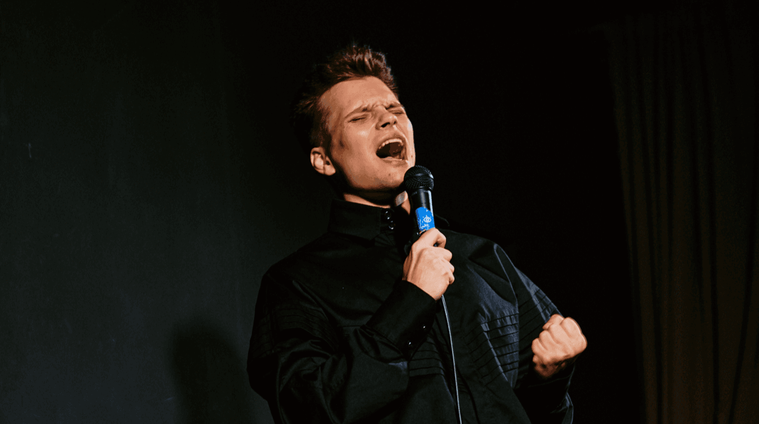 Сергей Лис (Хэдлайнер)