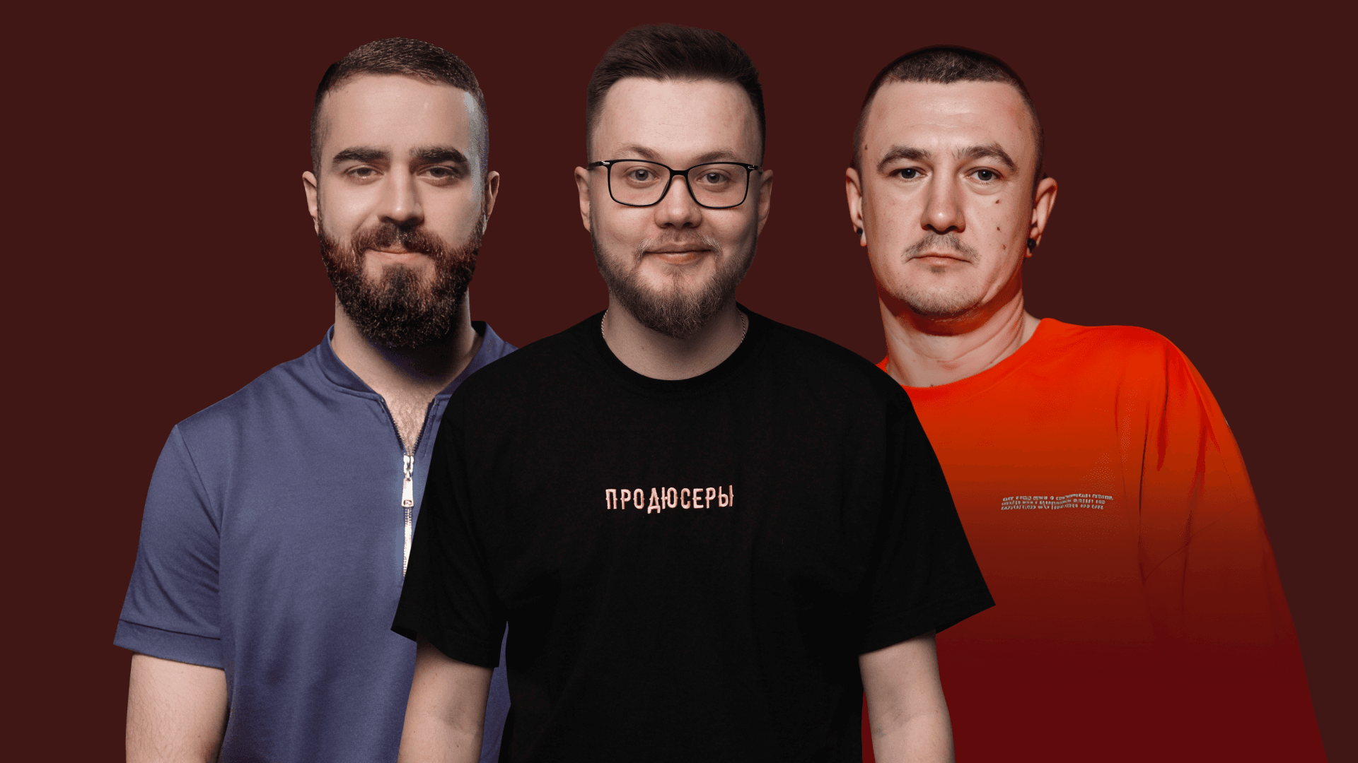 Стендап-концерт (Дом восемь)