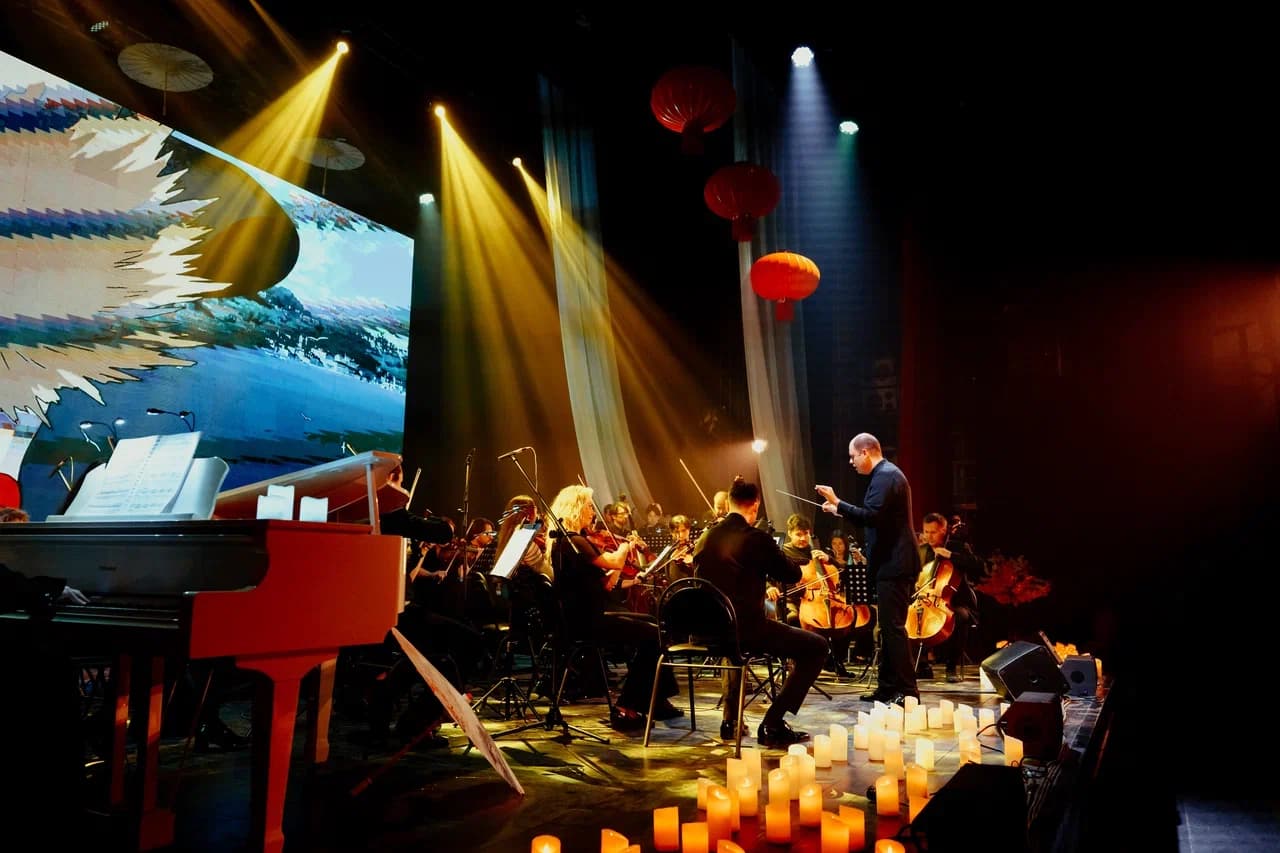 Оркестр Империал. Фантазия Хаяо Миядзаки (Imperial Hall (ДК им. Газа))