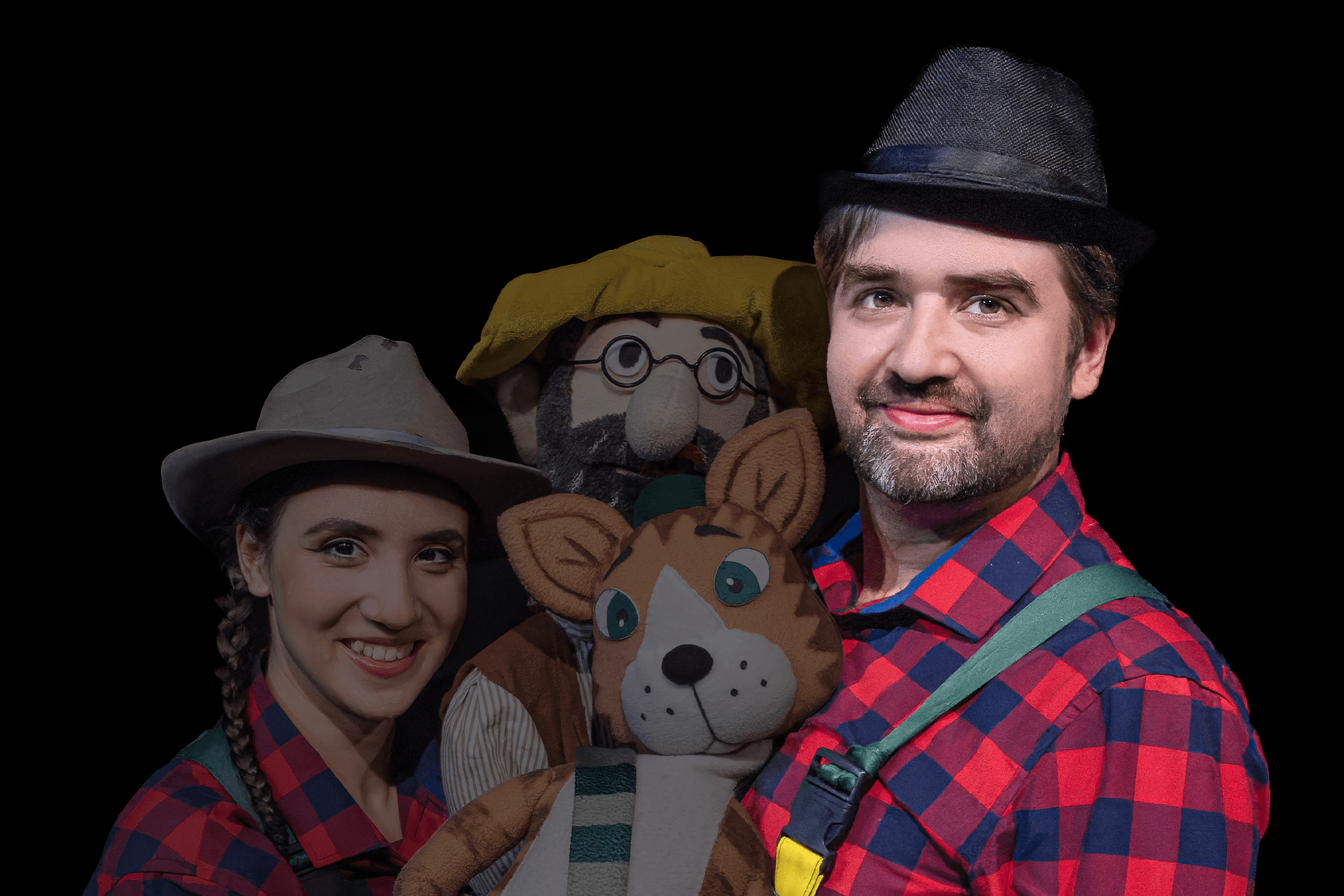 Петсон и Финдус (Аполлинария)