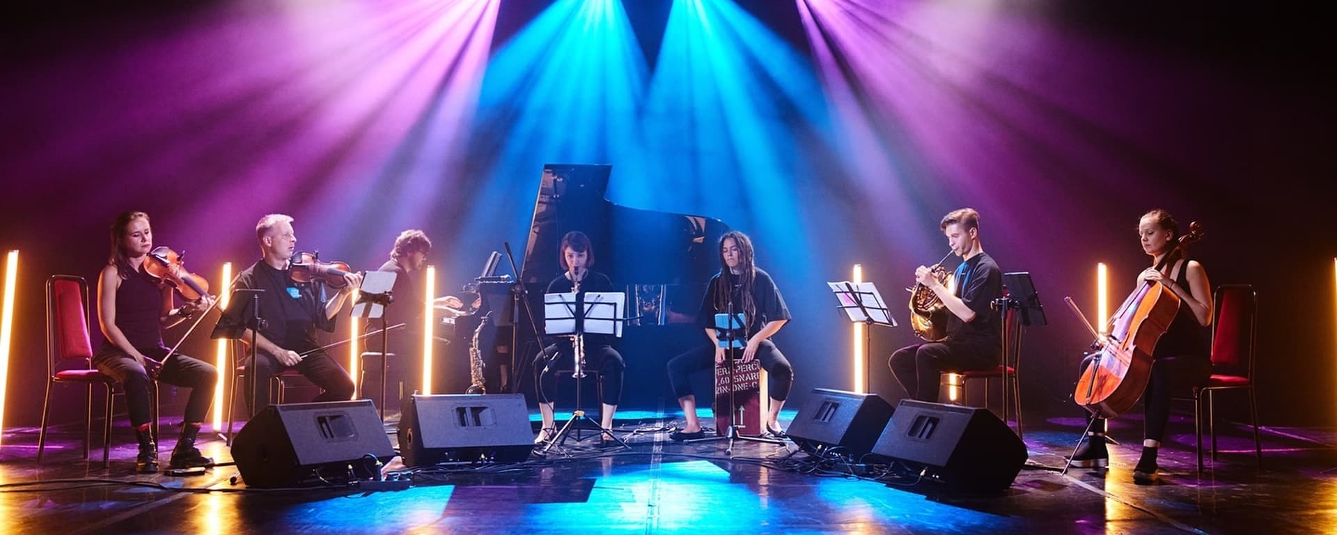 Людовико Эйнауди (Архангельское)