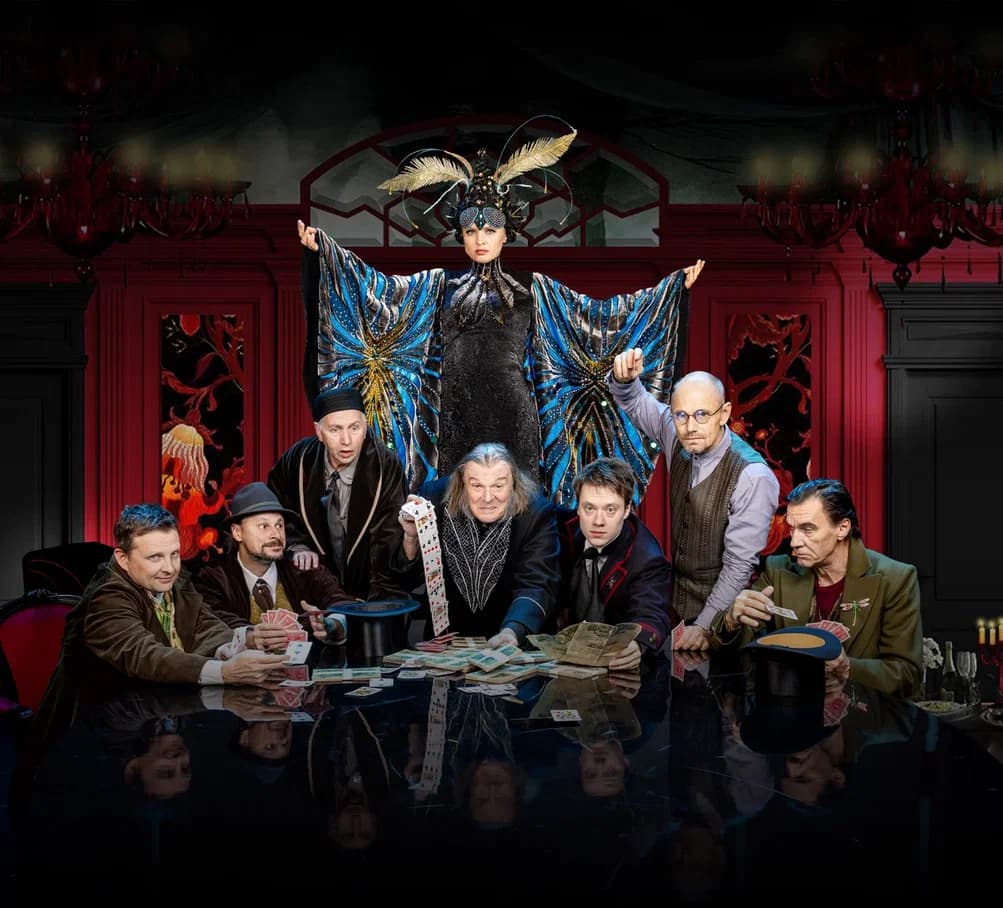 Игроки (Театр сатиры)