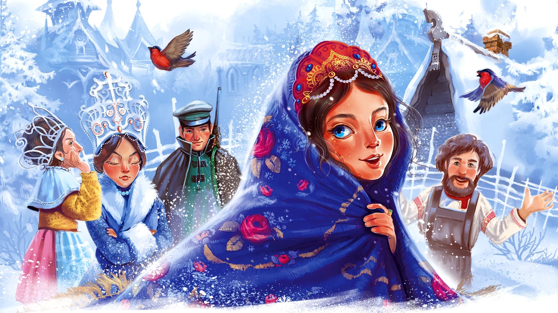 Однажды в Царстве-государстве (ГИТИС. Новая сцена)