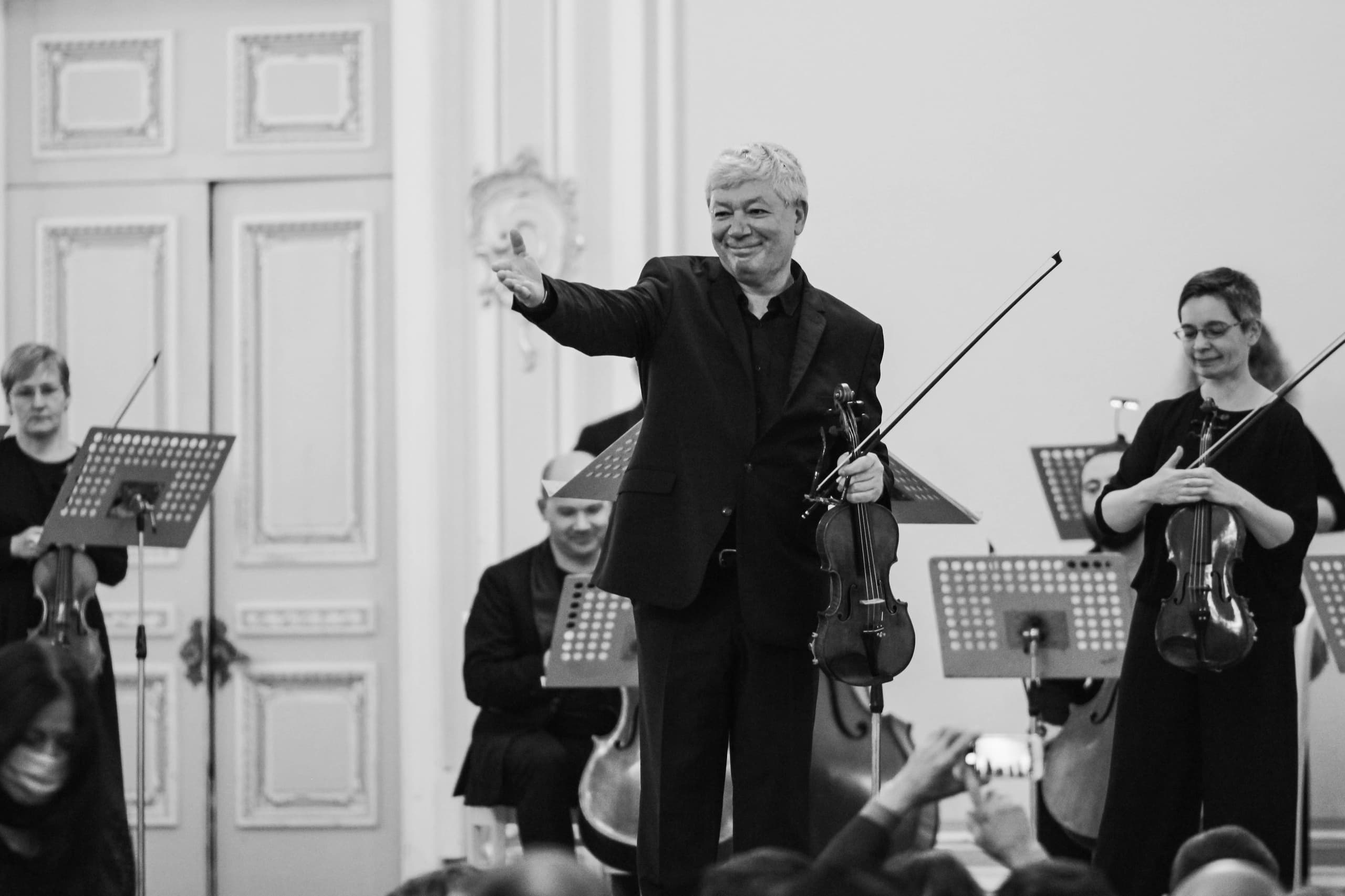 Камерный оркестр «Дивертисмент». PRO высокое (Филармония им. Шостаковича. Малый зал)