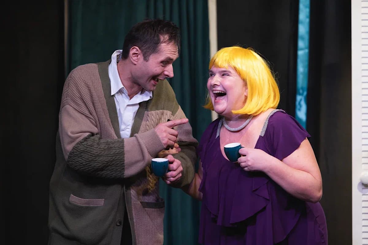 Необыкновенная вечеринка, или Всё как всегда (Точка ру)