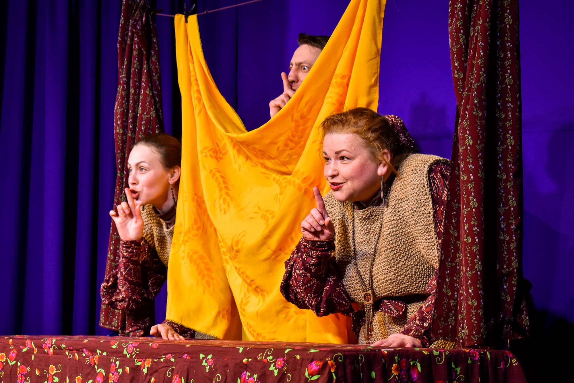 Конёк-Горбунок (Открытая Сцена)