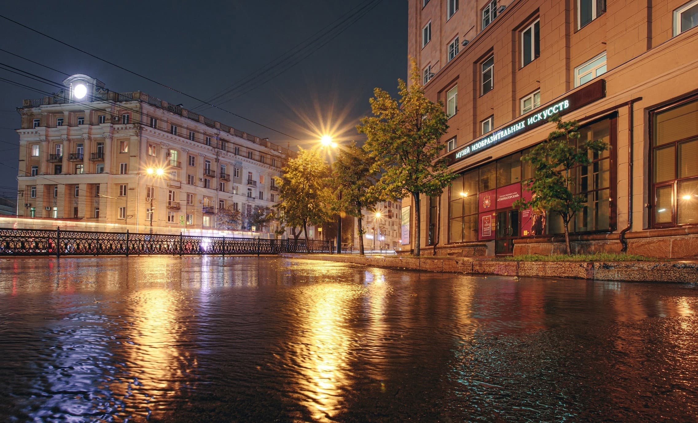 Ночь музеев в Челябинском музее изобразительных искусств (Музей изобразительных искусств)
