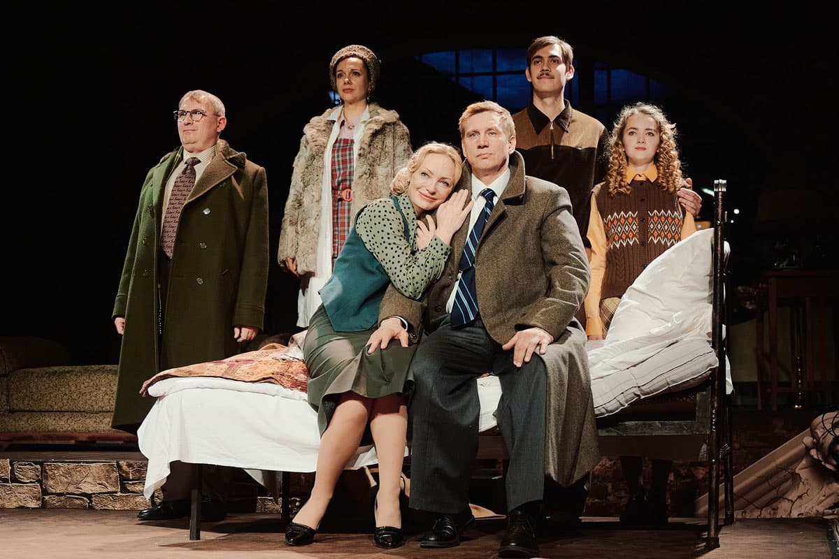 Пять вечеров (Театр на Трубной)