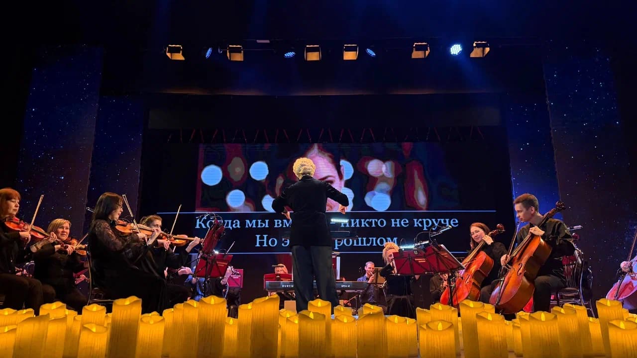 Хиты 2000-х. Караоке с оркестром (Звезда)