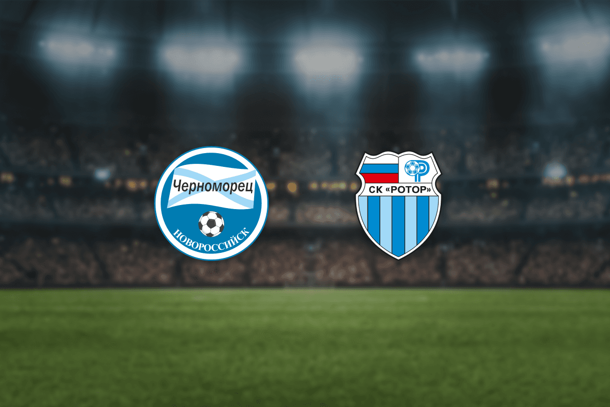 Черноморец — Ротор (Стадион «Центральный»)