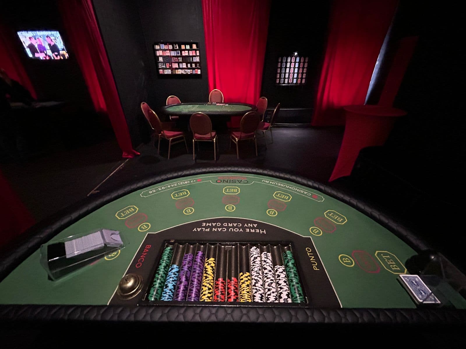 Вегас (Музей азартных игр)