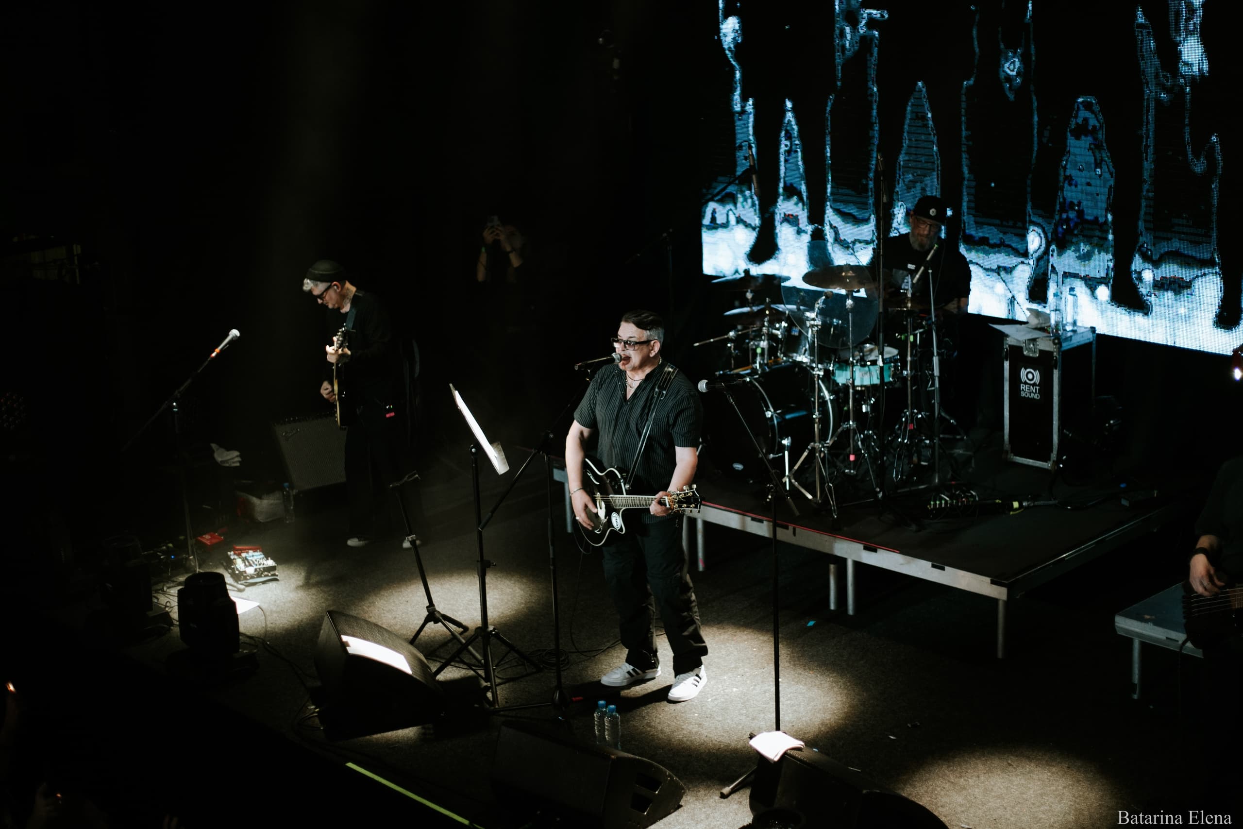 Иван Демьян и 7Б (Сигнал)