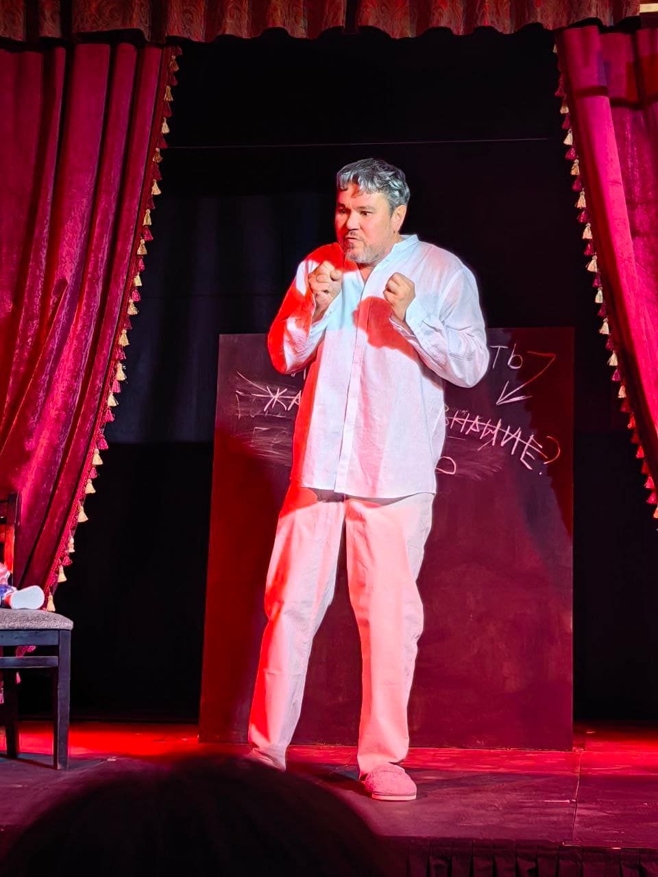 Сон смешного человека (В городе Nⁿ)