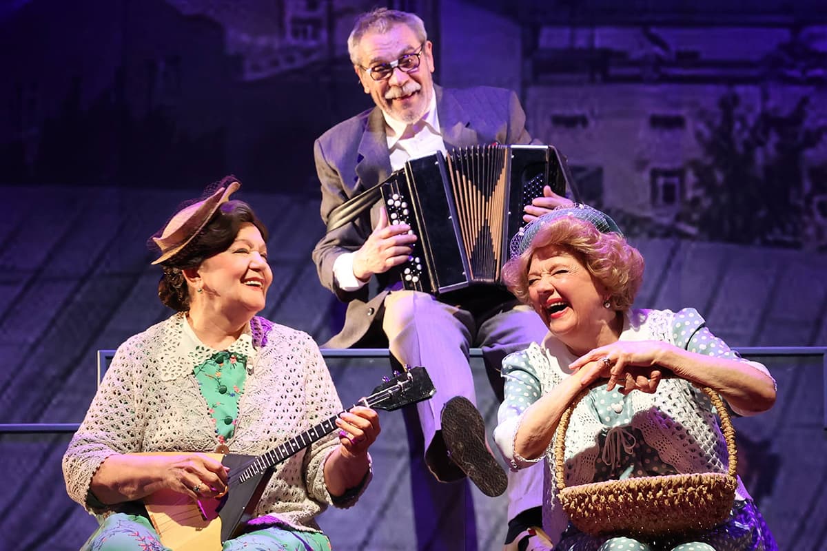 Ретро (Театр Российской армии)