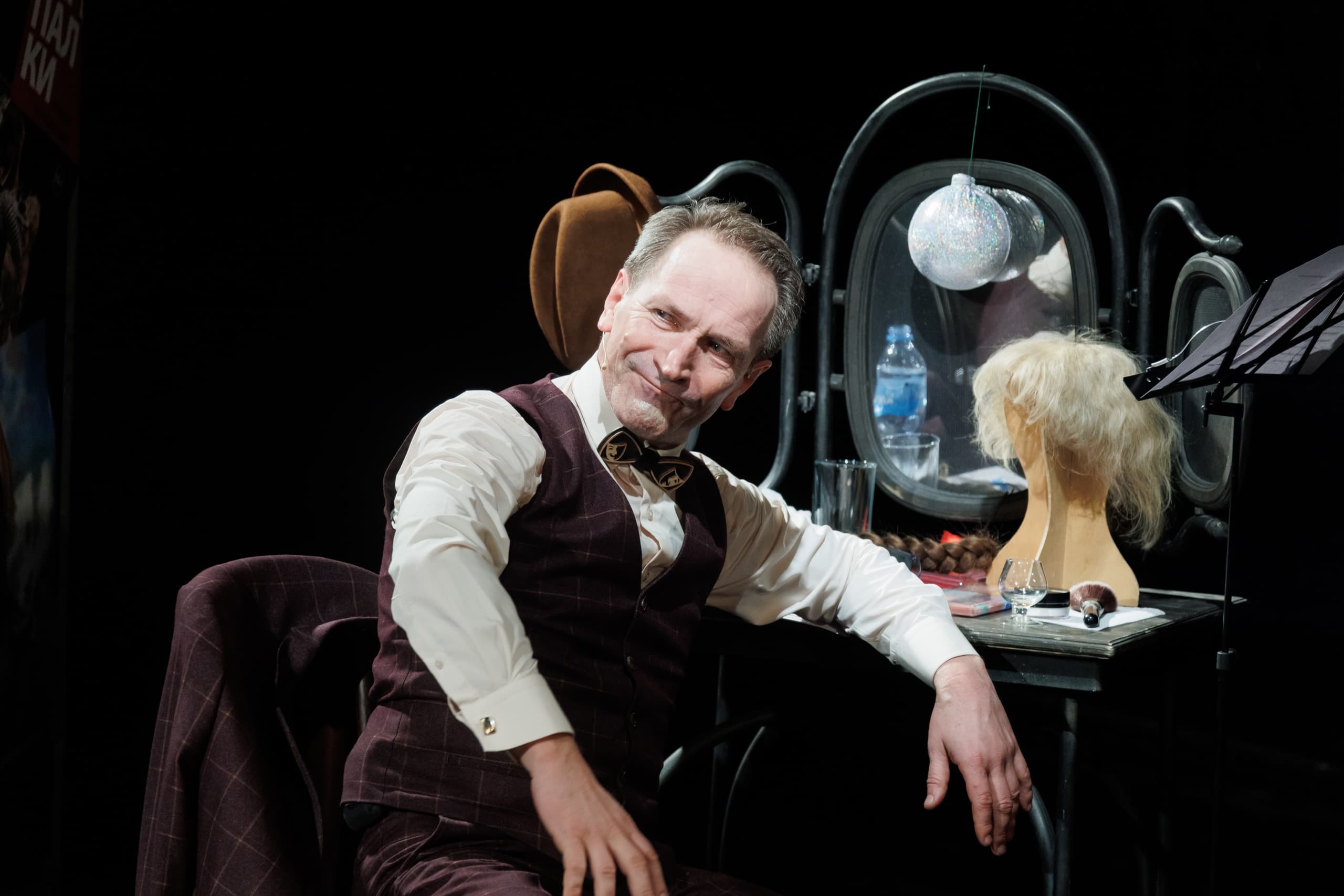 Всё неслучайно (Ведогонь-театр (Зеленоград))