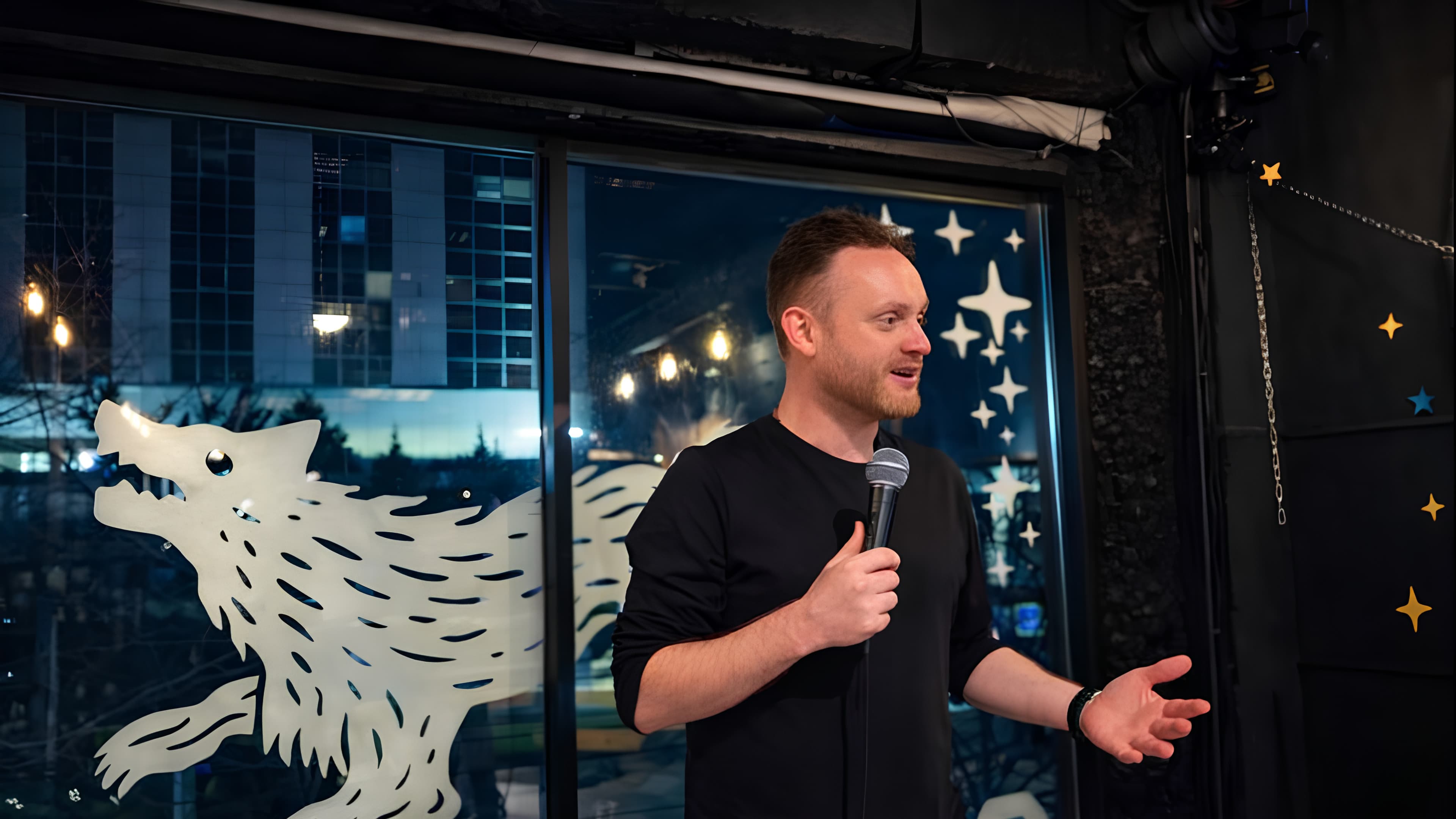 Grand Stand-up (Оборотень)