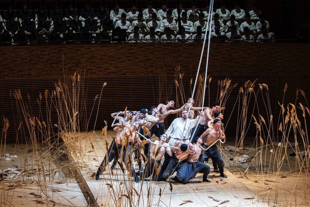 Очарованный странник (Концертный зал Мариинского театра)