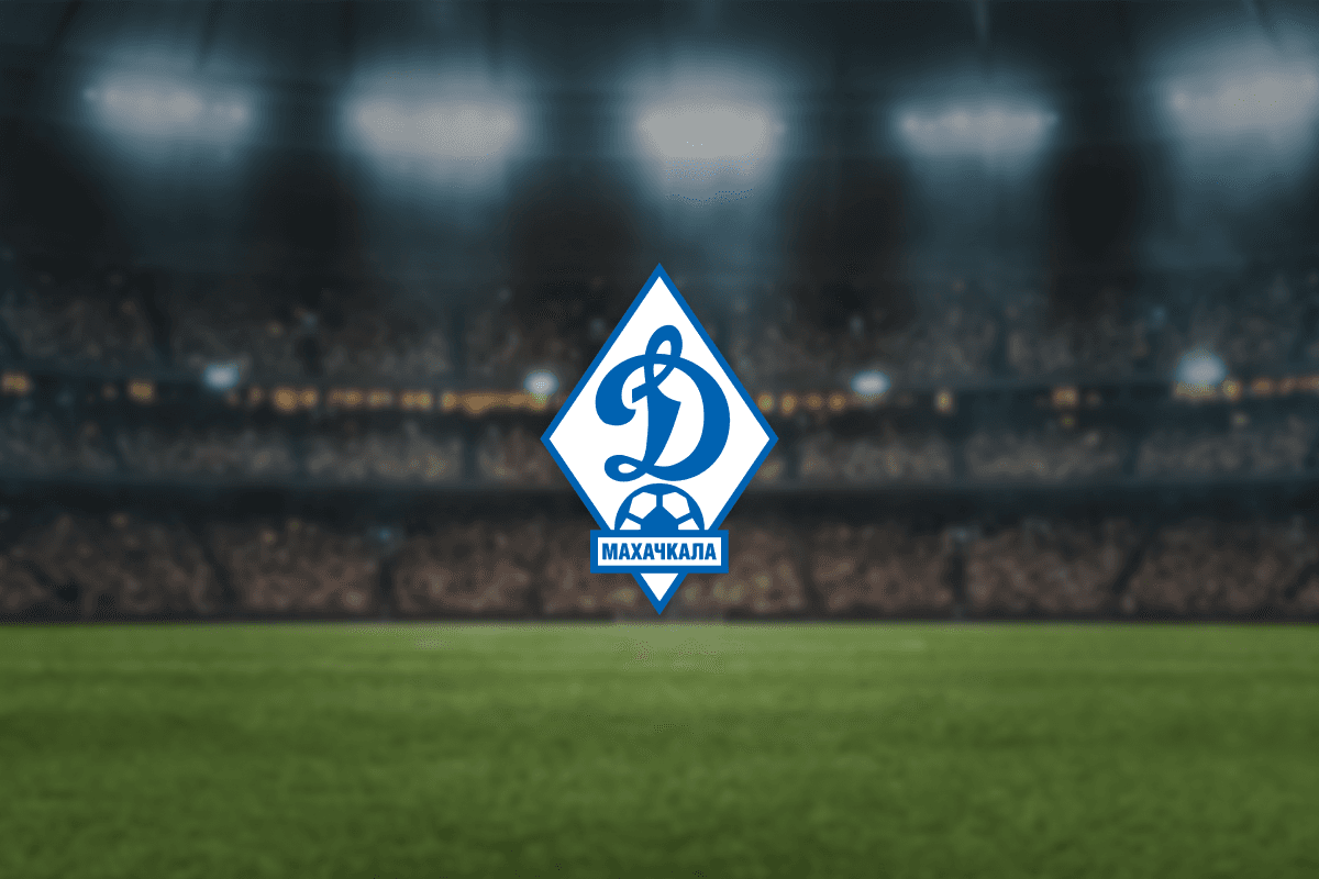 Динамо Мх. Абонемент «Сезон 25/26» (Анжи Арена (Каспийск))