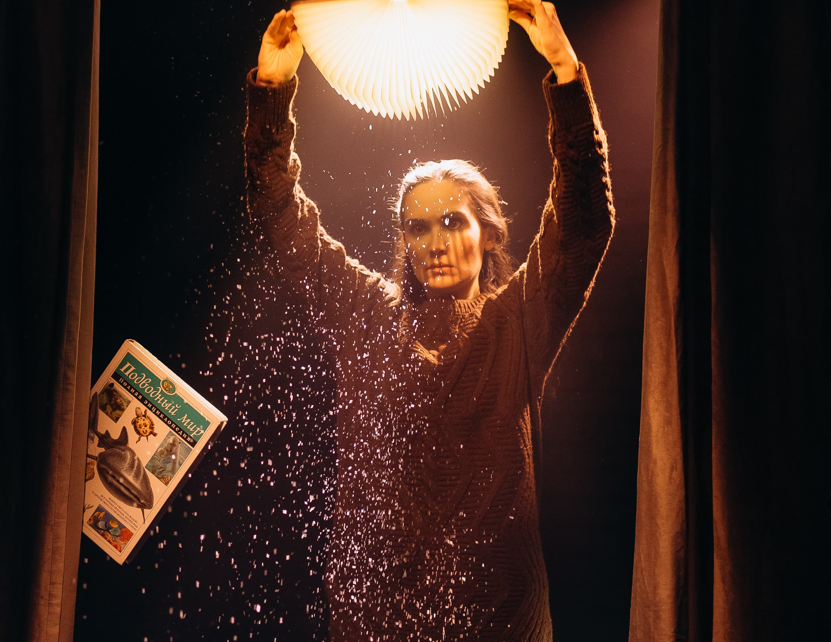 Я хочу дружить (Театр города М.)