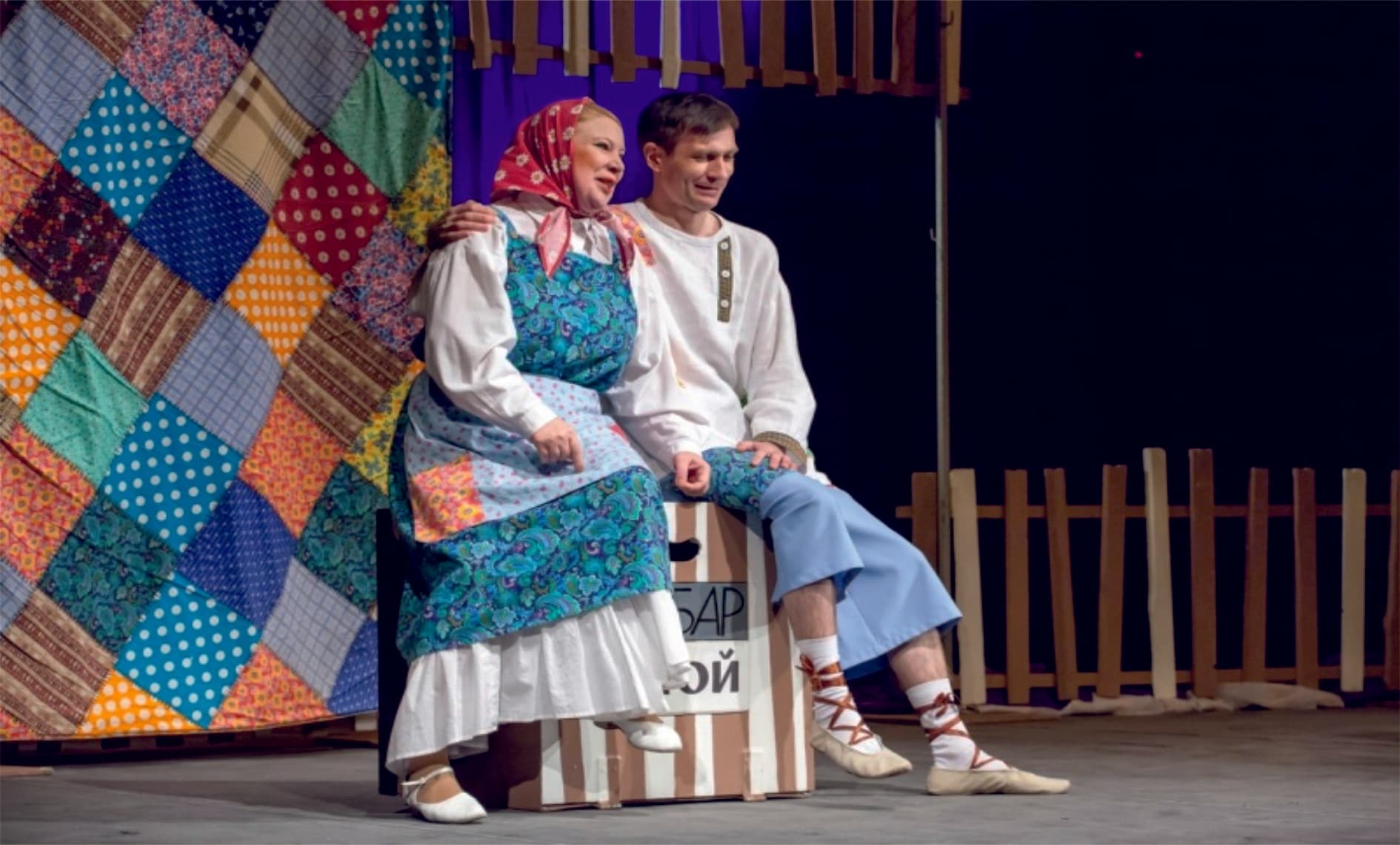 Волшебно кольцо (Театр им. Ермолаевой)