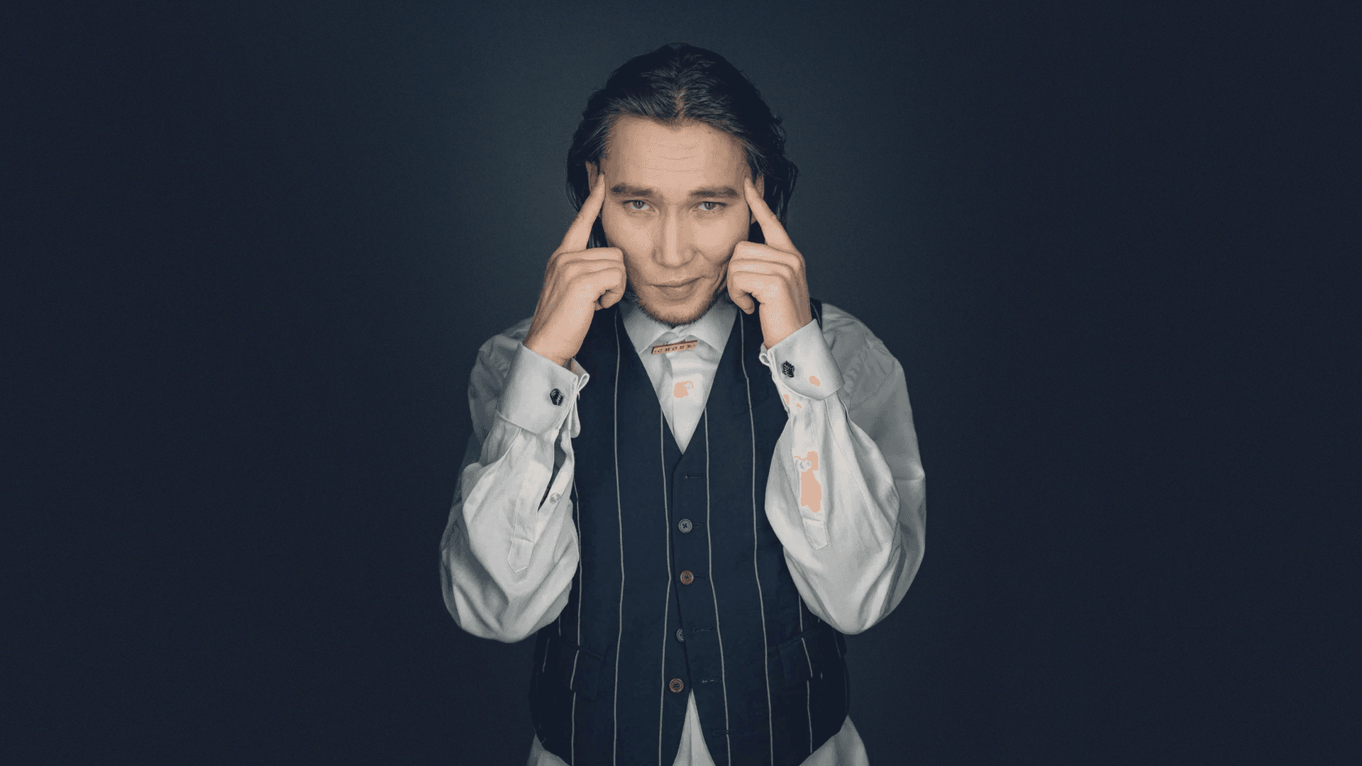 V $ X V Prince (Подземка)