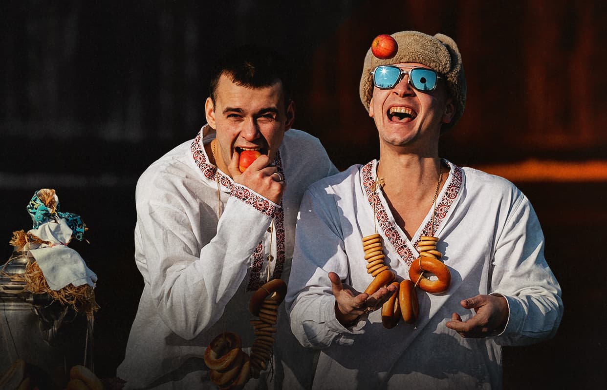 Aleks Ataman & Finik (Мёд)
