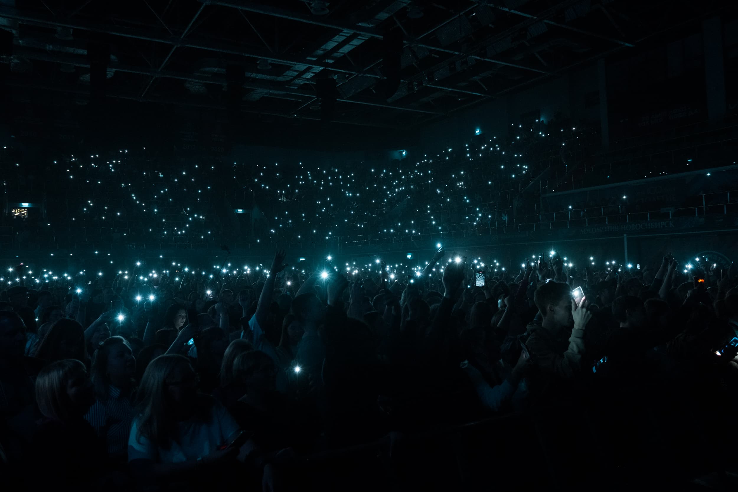 ДискоFest (Цирк)