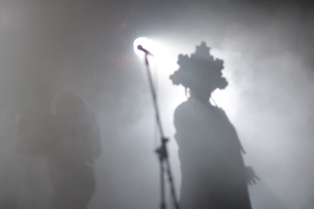 Чёрная лихорадка (Узел)