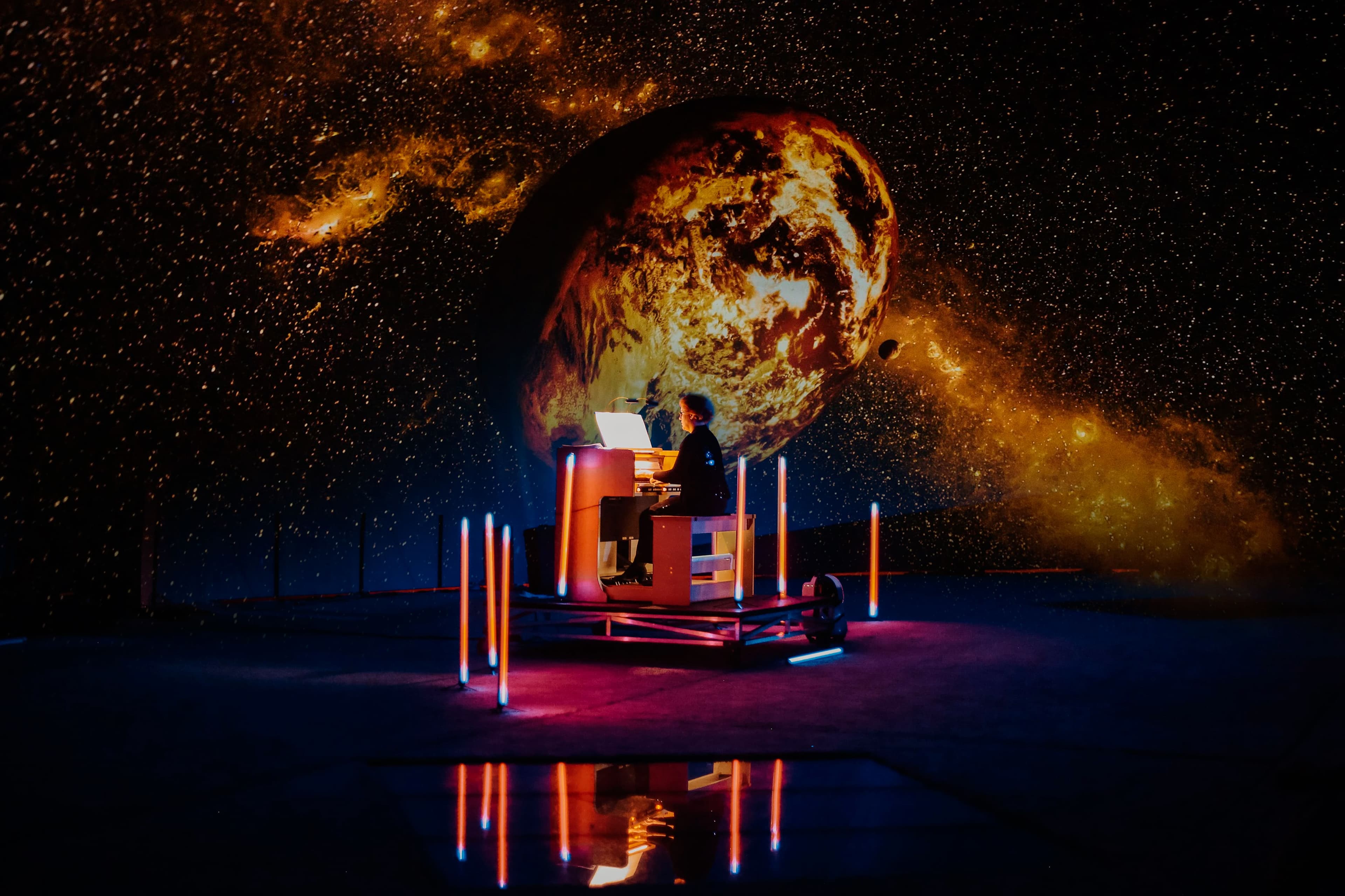 Орган в Планетарии (Планетарий № 1)