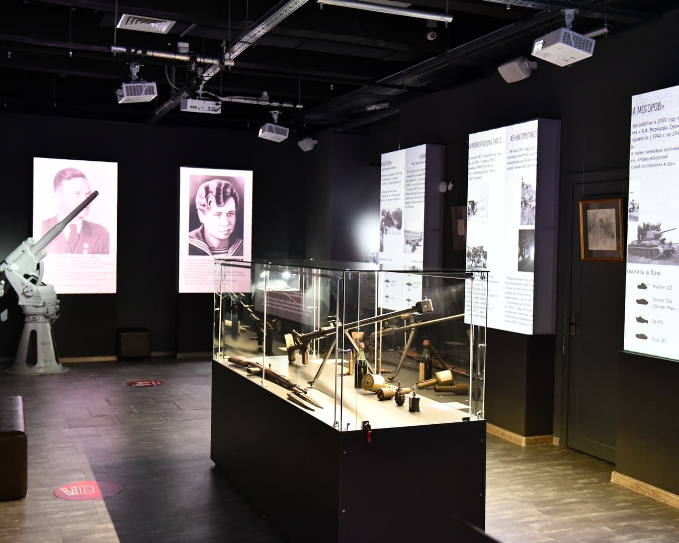 Летопись истории Сибирского воинства (Исторический парк «Россия — моя история»)