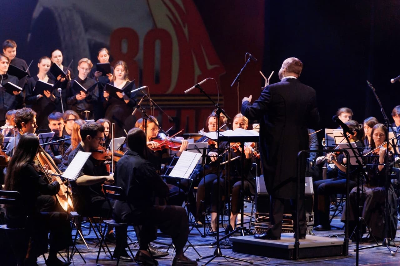 Симфонический оркестр Санкт-Петербургской консерватории (Филармония им. Шостаковича. Малый зал)