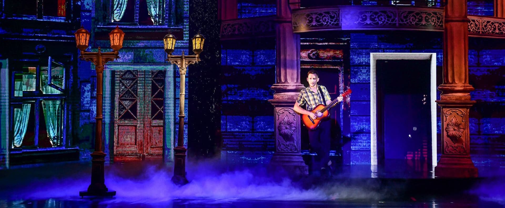 Настоящий (Театр эстрады)