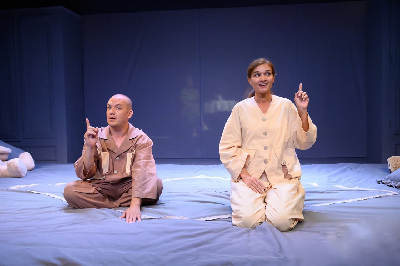 Давай дружить (ТЮЗ)