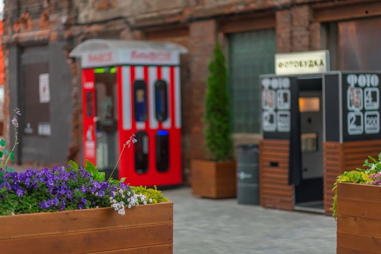 Павел Назима. Биографика (Брусницын)