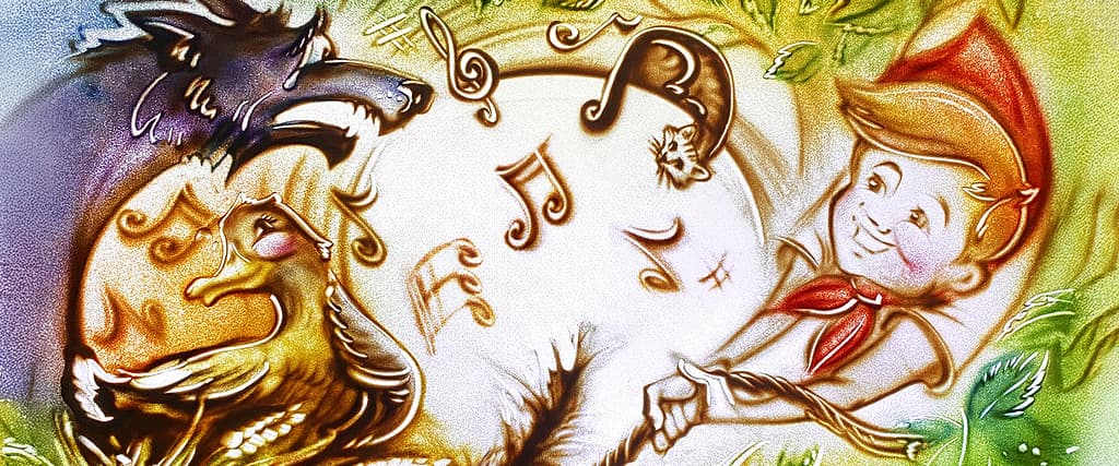 Петя и волк. Чиполлино (Музей военной формы)