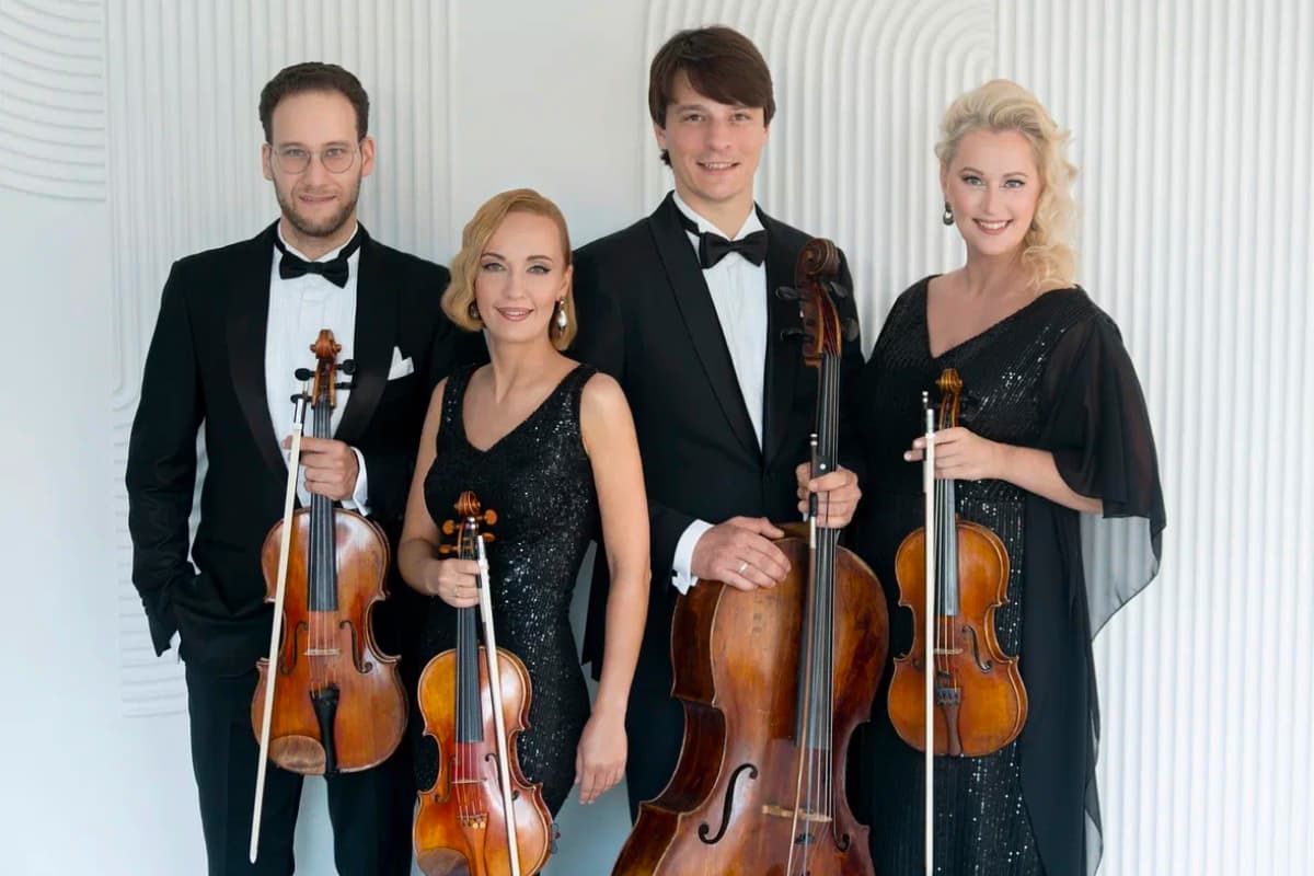 Квартет им. Вайнберга (Социально-культурный центр)