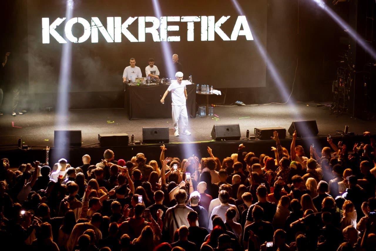 Konkretika опен-эйр (Roof Place)