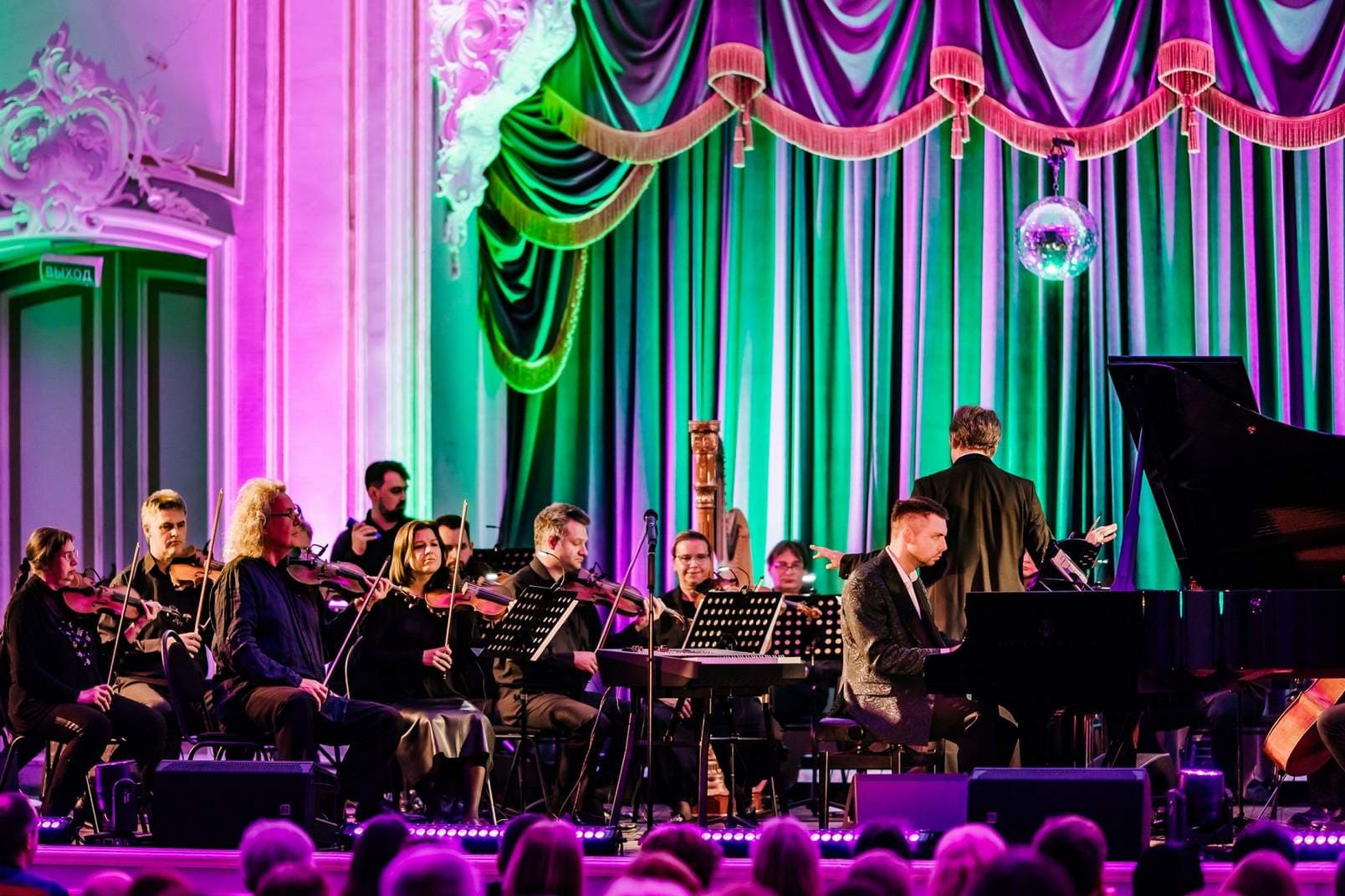 Хиты оркестра Поля Мориа (Дворец Белосельских-Белозерских)