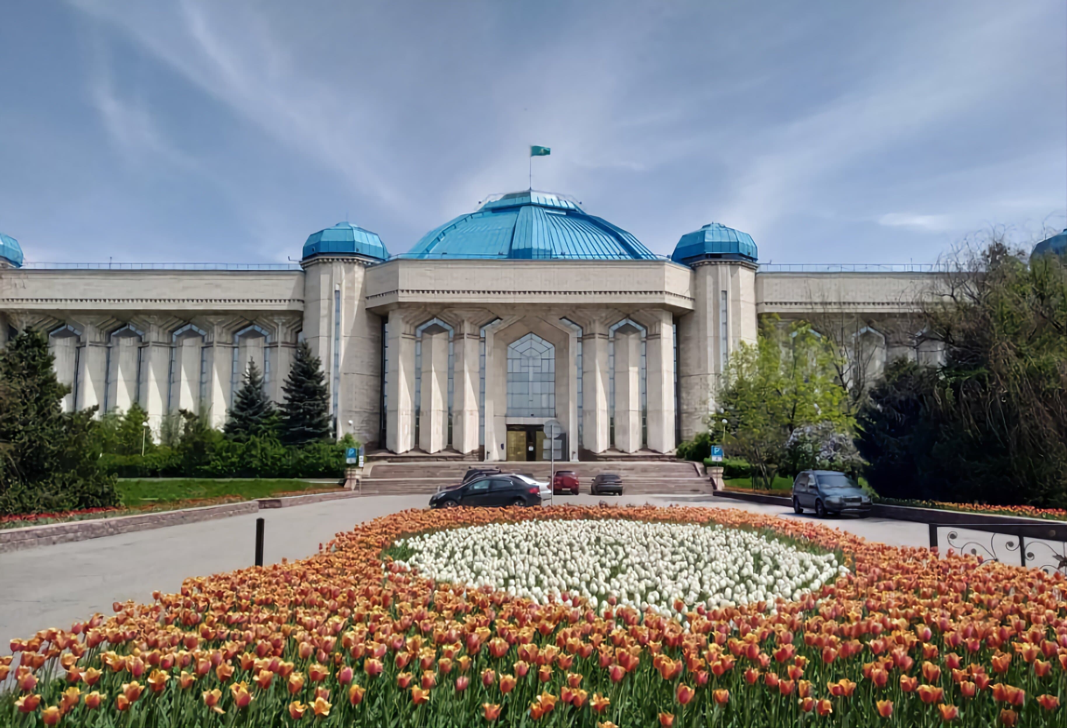 Центральный государственный музей Республики Казахстан (Центральный государственный музей)