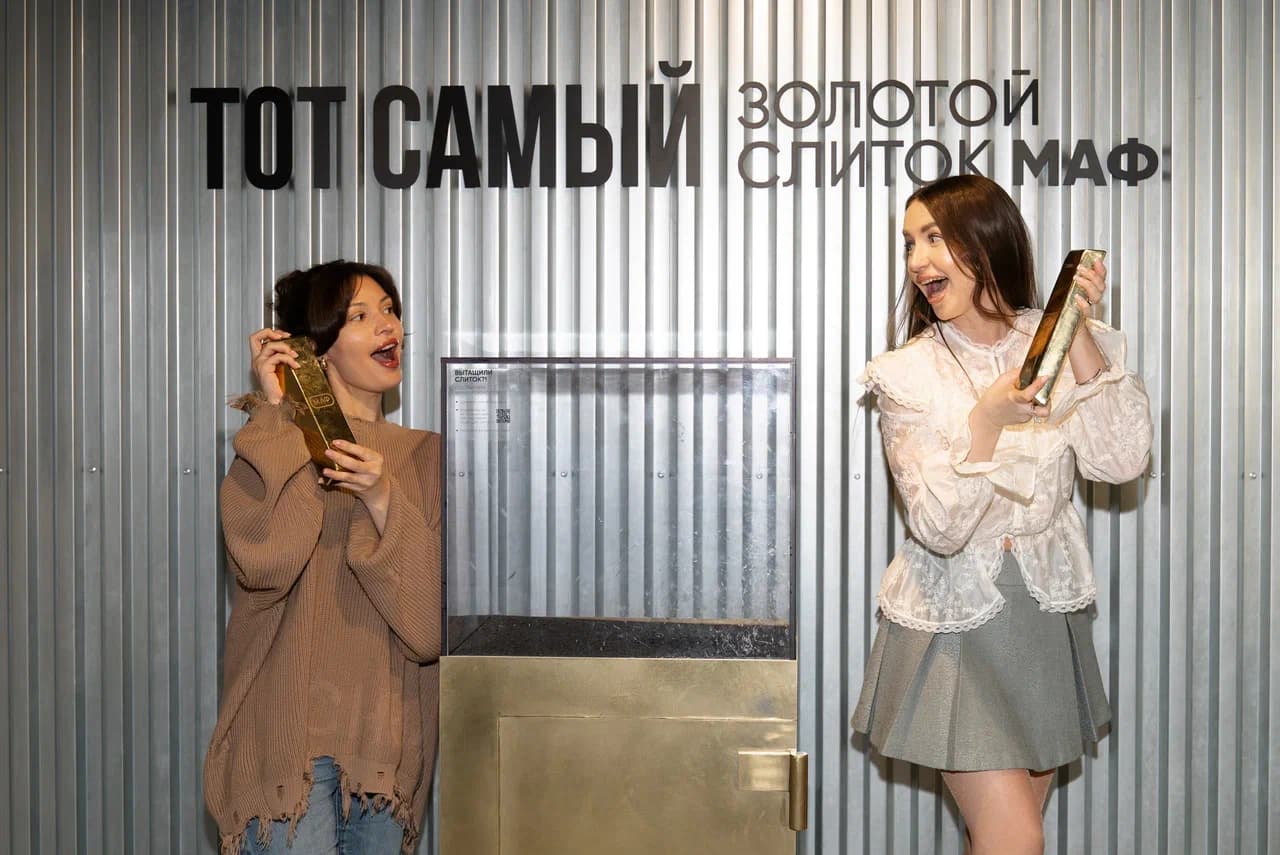 Музей «Арт и факты» (МАФ). Основная экспозиция (Музей «Арт и факты» (МАФ))