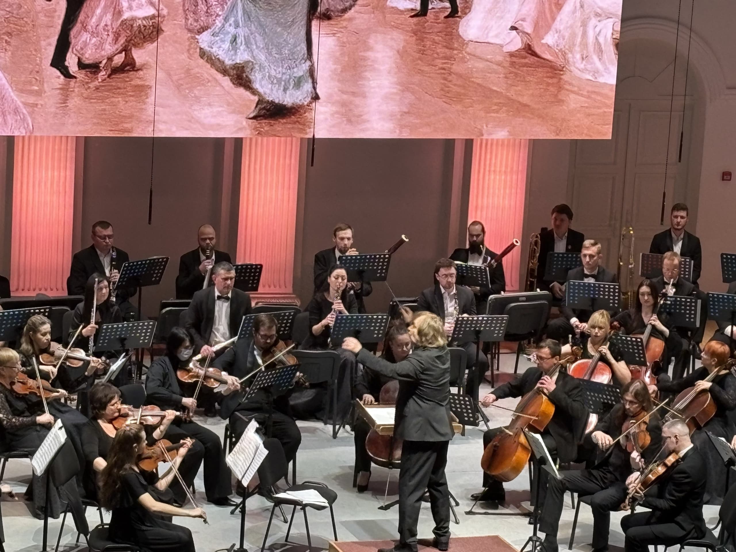 Ростроповичу посвящается (Филармония)