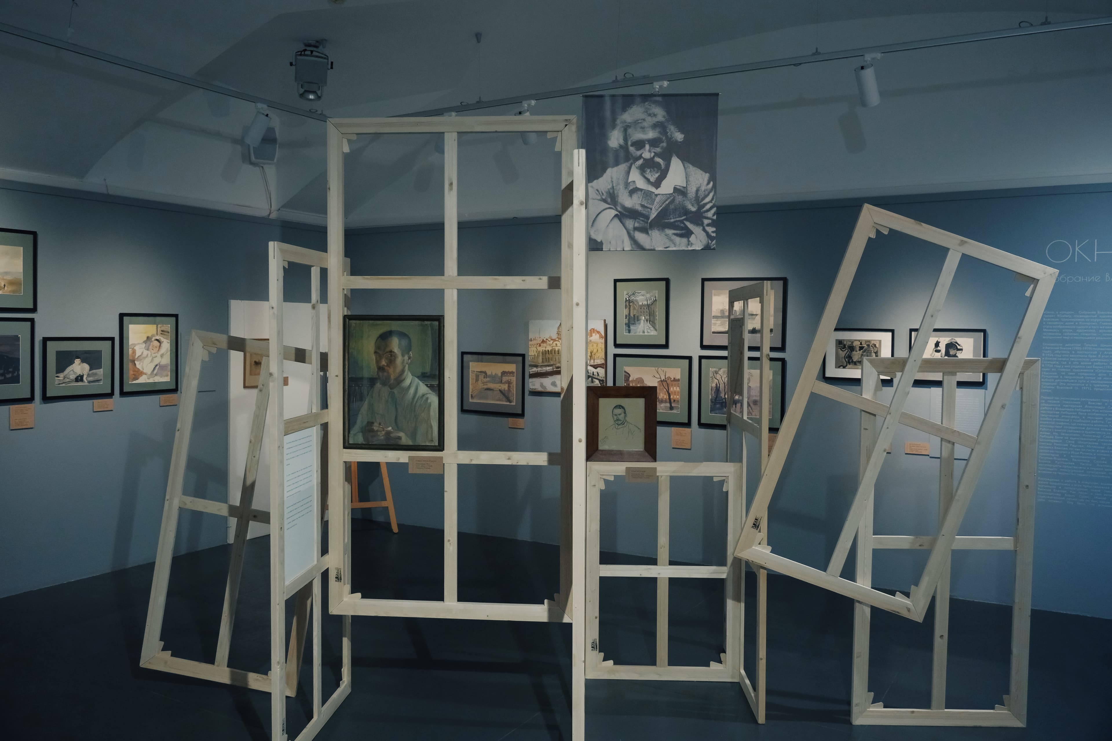 Окно, в котором… Собрание Власовых-Шишмаревой (KGallery)