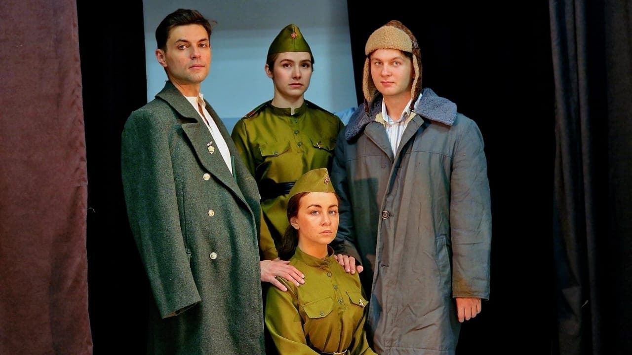 Свет сквозь пепел (Дом-музей Щепкина)