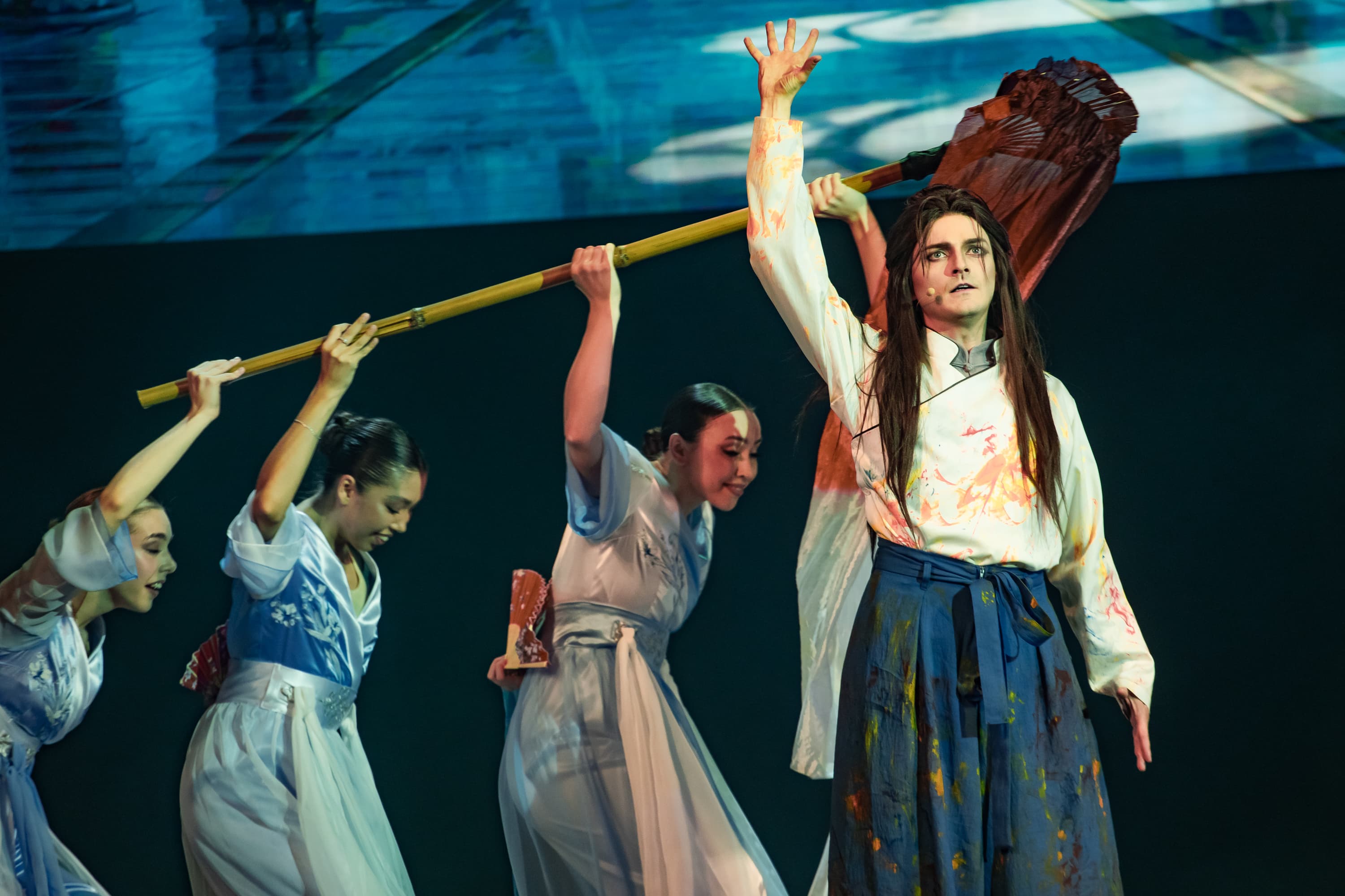 Путь огня и воды (Концертный зал «Измайлово»)