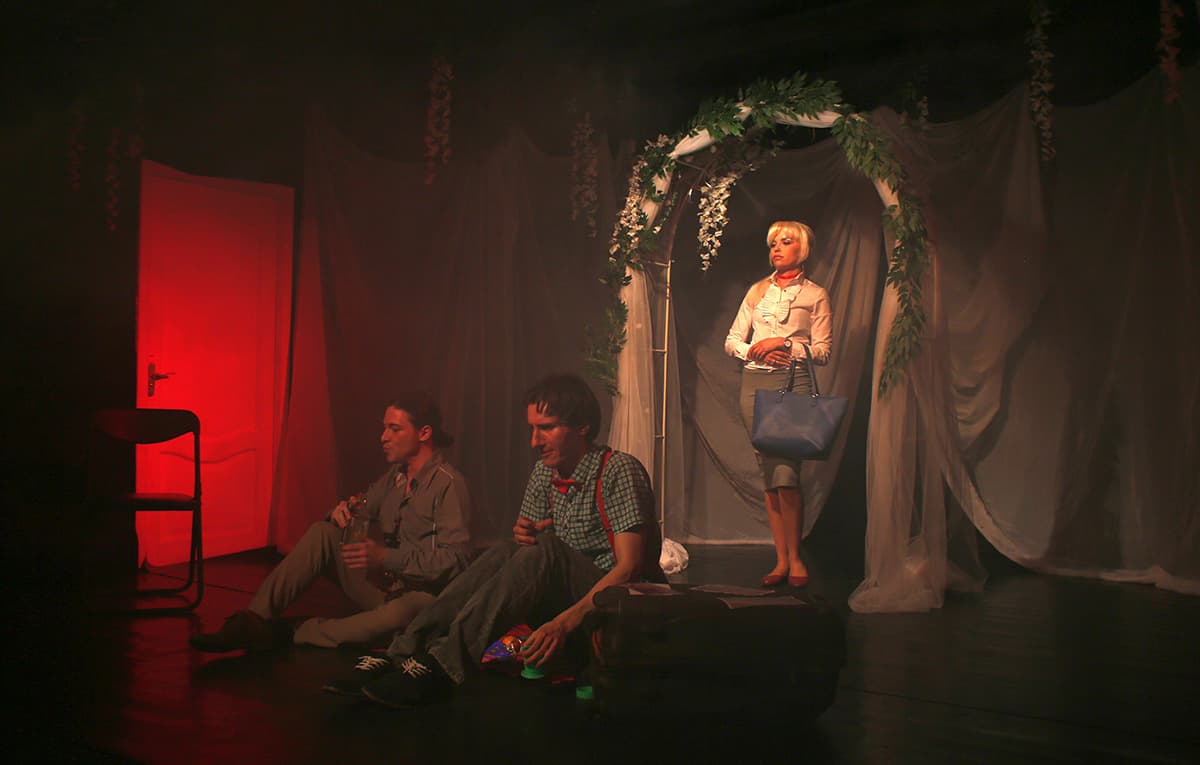 ЗАГС (Театр «Событие»)