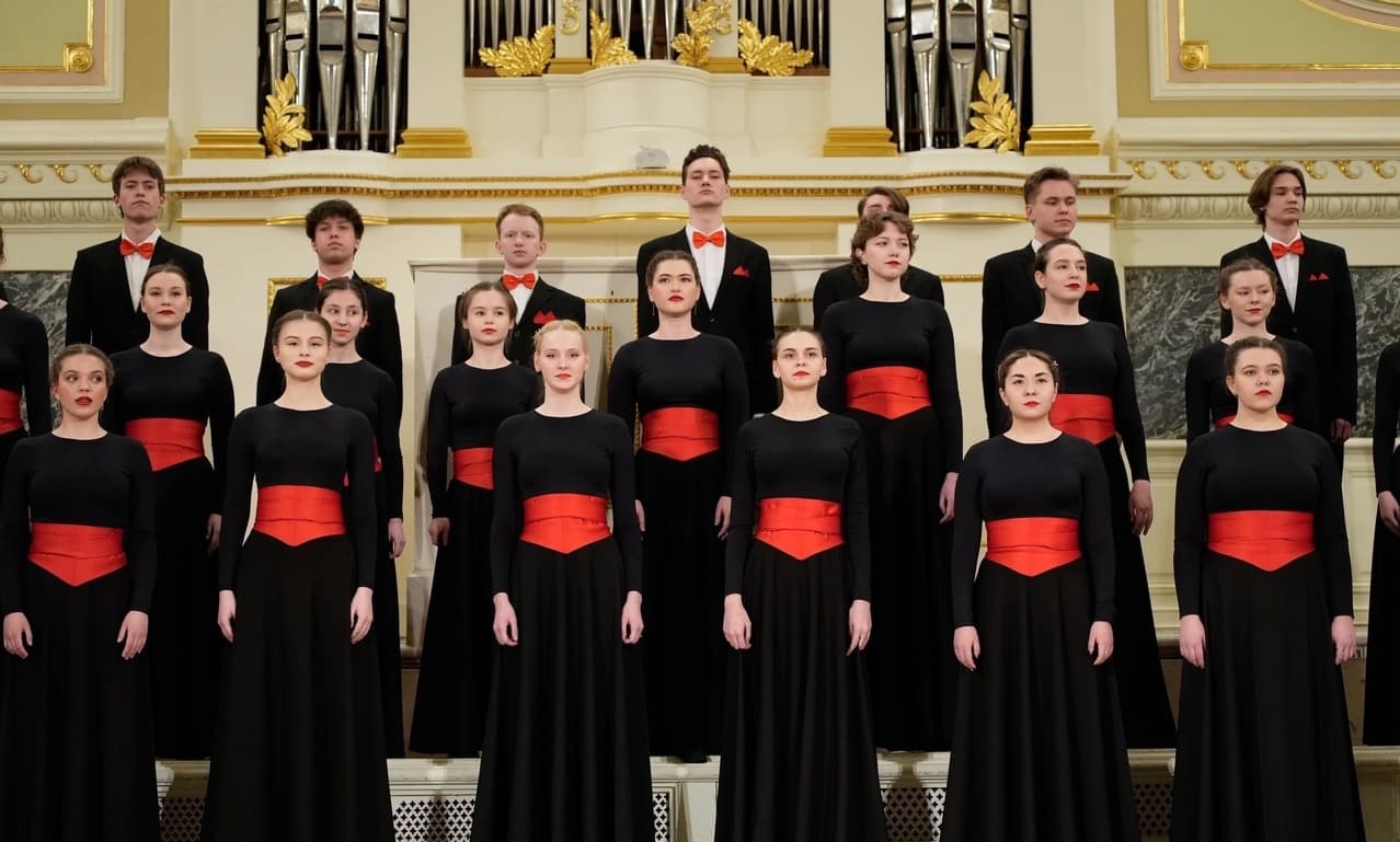 Отчётный концерт пермского музыкального колледжа (Филармония. Органный концертный зал)