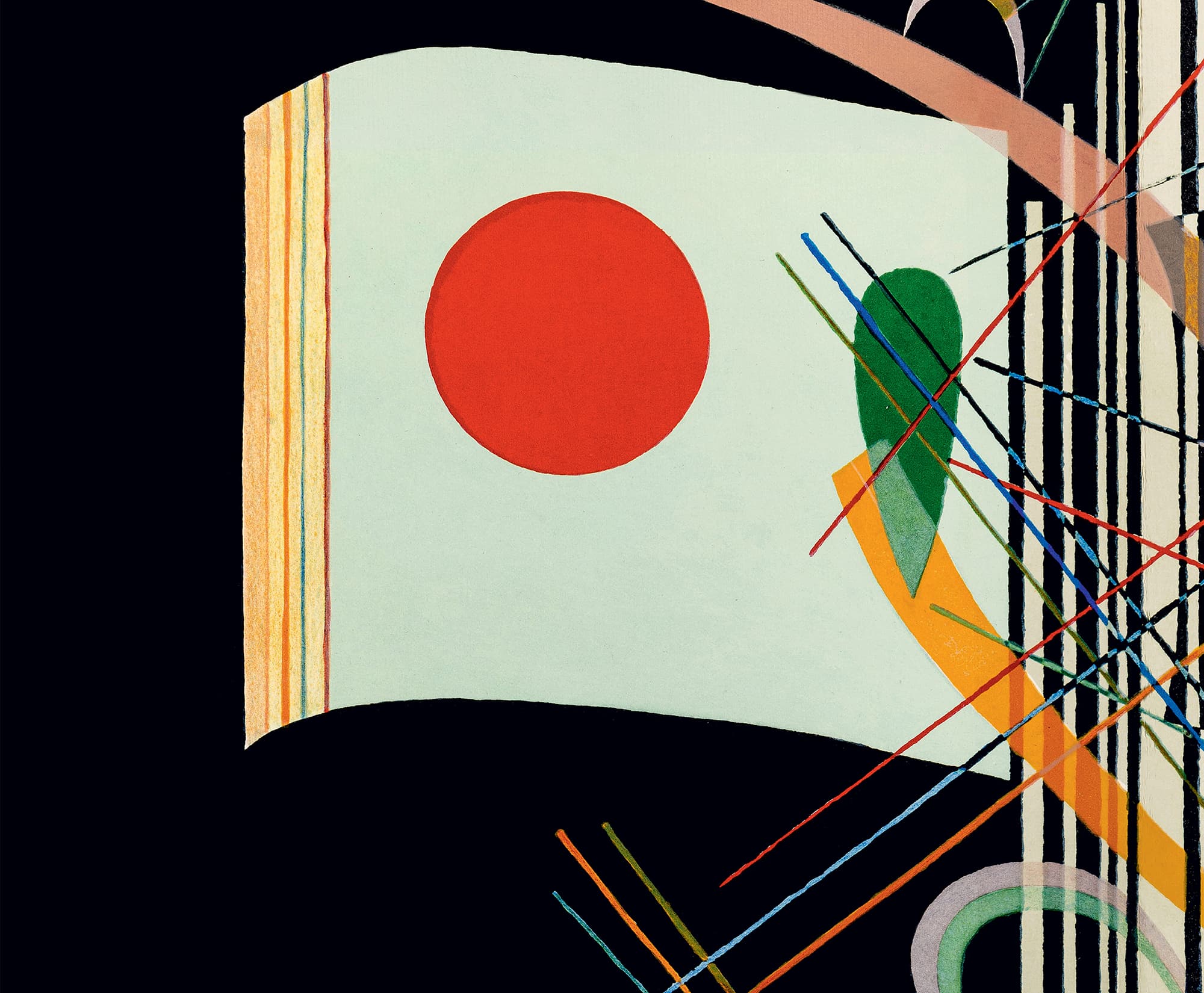 Василий Кандинский. Цветозвуки (Художественный музей им. Крамского)