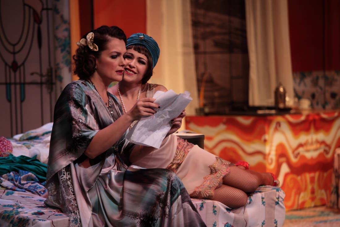 Идеальная жена (Воронежский концертный зал)