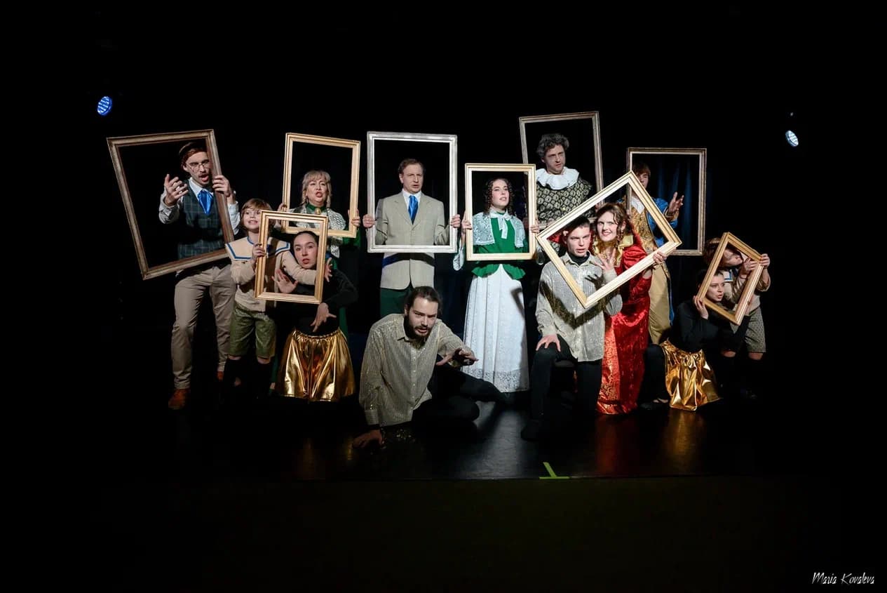 Кентервильское привидение (Театр в Хамовниках)