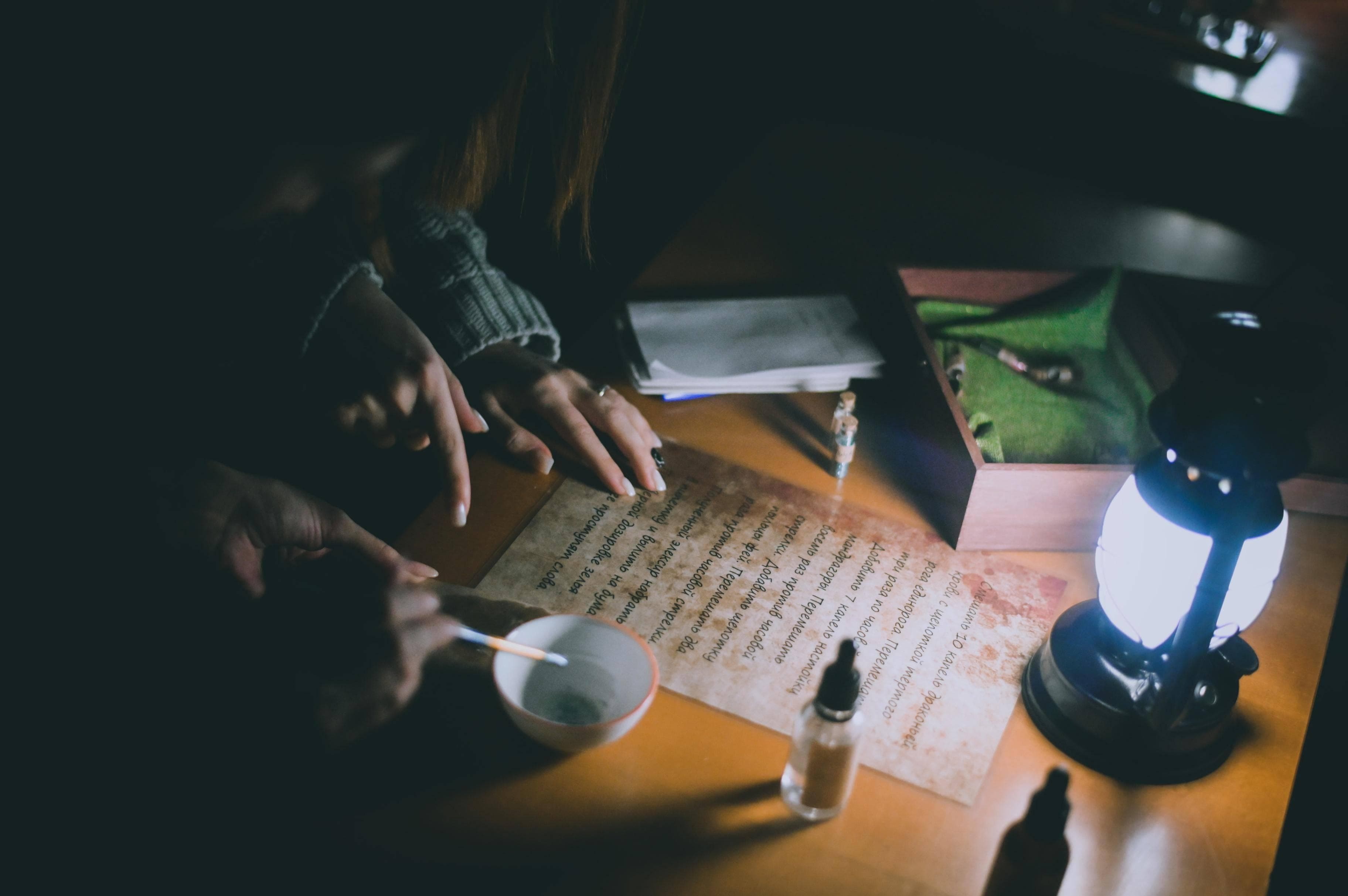 Тайны запретной секции (Универсальная научная библиотека)